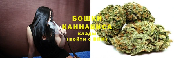 круглые Лихославль