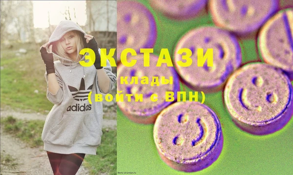 mix Липки