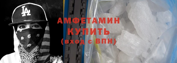 круглые Лихославль