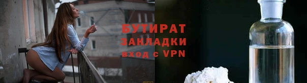 скорость mdpv Лиски