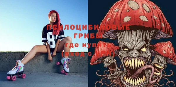 mix Липки