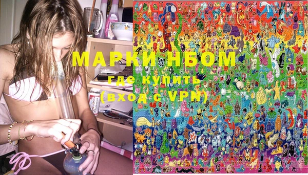 mix Липки