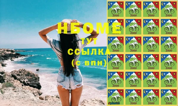 mix Липки