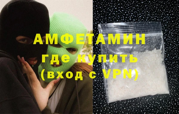 mix Липки