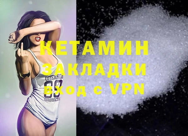mix Липки