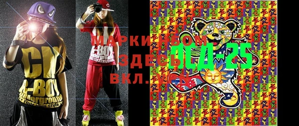 круглые Лихославль