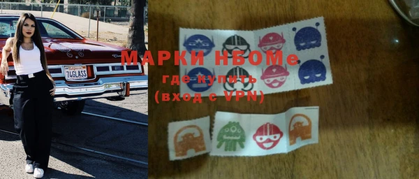 mix Липки