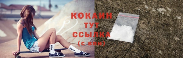 скорость mdpv Лиски