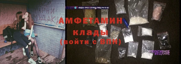 mix Липки