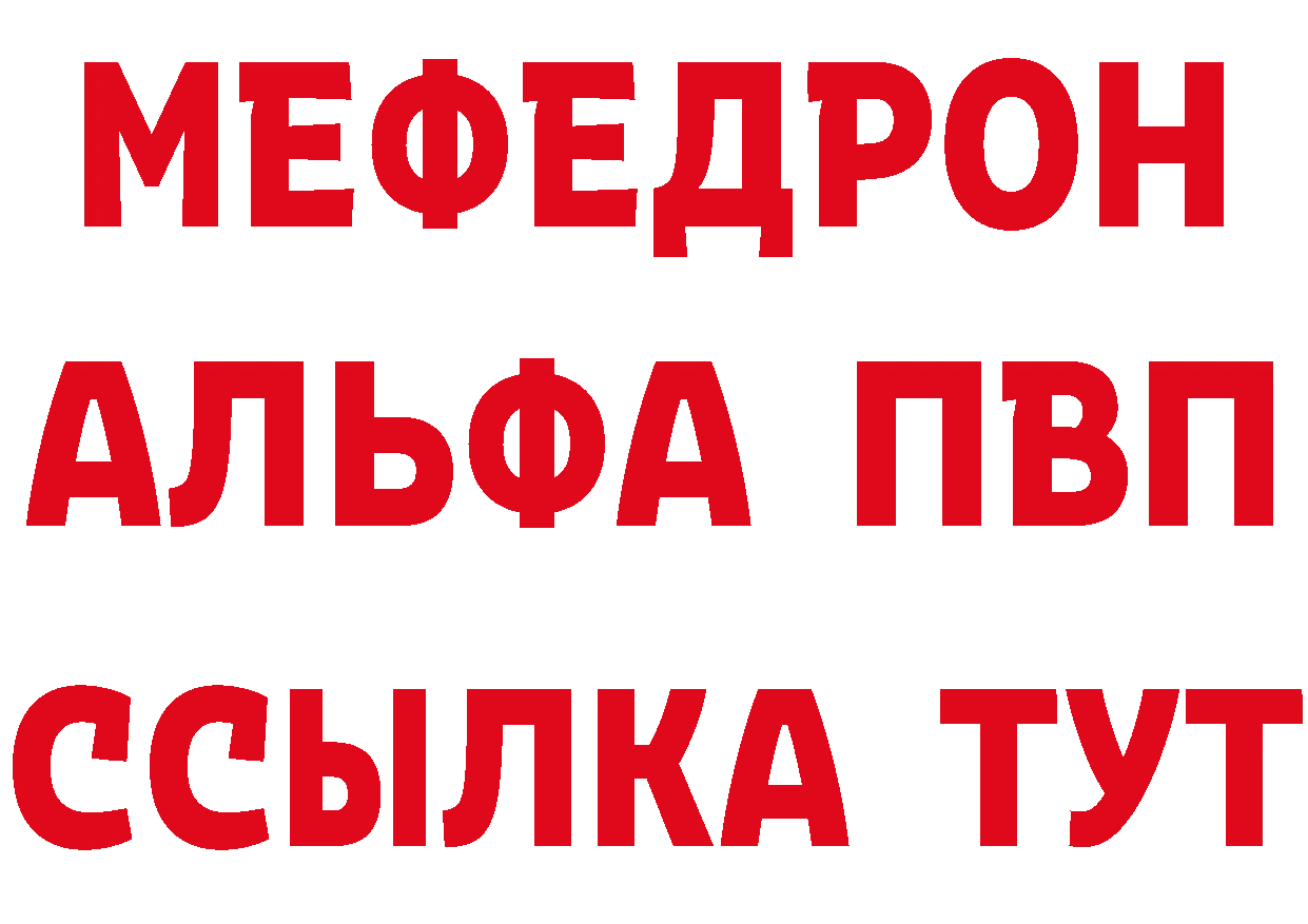 Амфетамин VHQ зеркало мориарти гидра Барыш